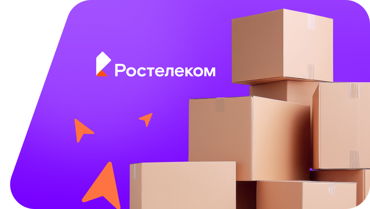 Переезд в новую квартирув&nbsp;хутор Совпахарь (Ставропольский край)